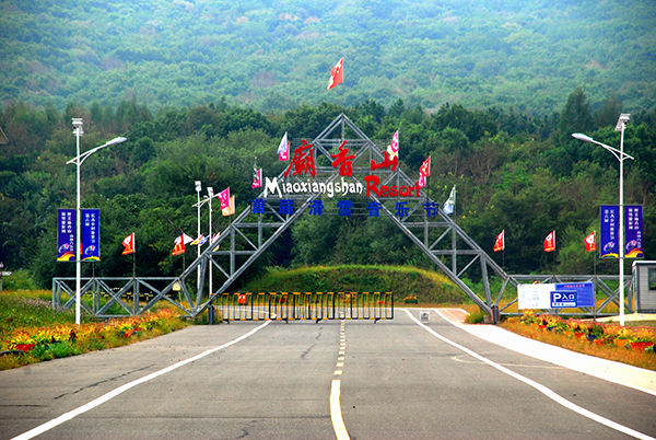 山门.jpg