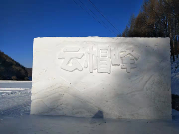 微信图片_20221114143731.jpg