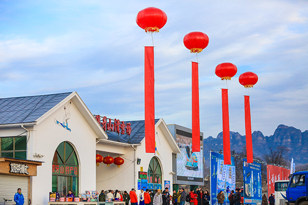 滑雪场 (5).jpg