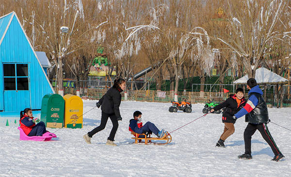 雪地.png