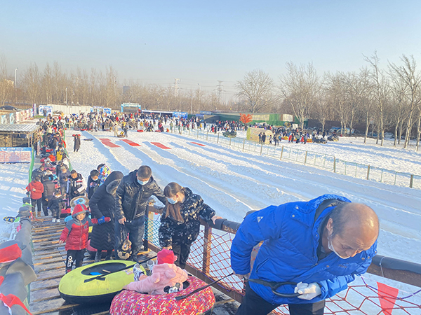 图片2-滑雪场2.JPG