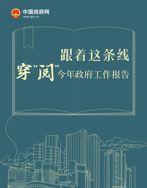 63b7cb4c607249089a08a8cf4911cee1.jpg