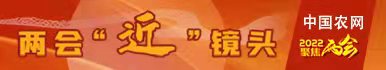 微信图片_20220307091441.jpg