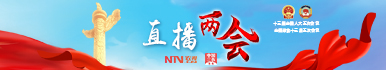 微信图片_20220304155016.jpg