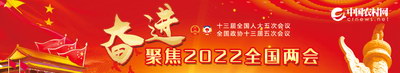 微信图片_20220307154736.jpg