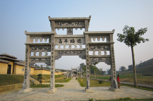 2.仁寿源景区.jpg