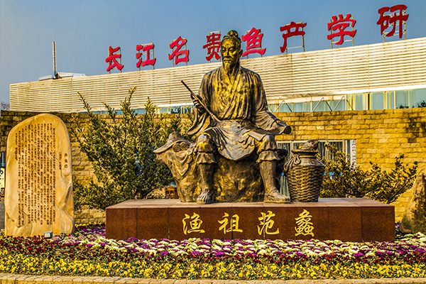 渔祖范蠡广场.jpg