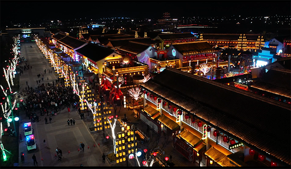 唐渎里夜景1.png