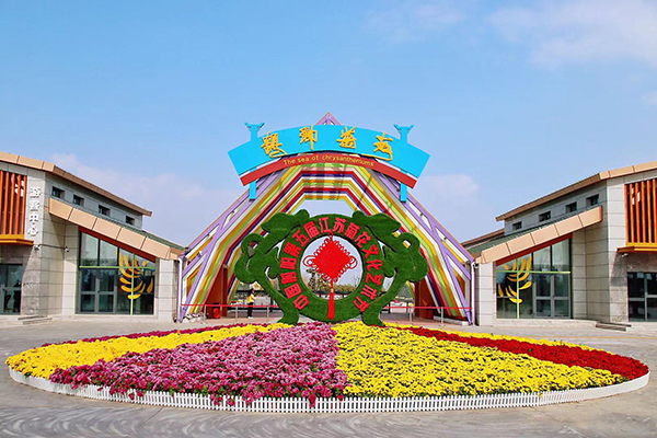 景区入口.jpg