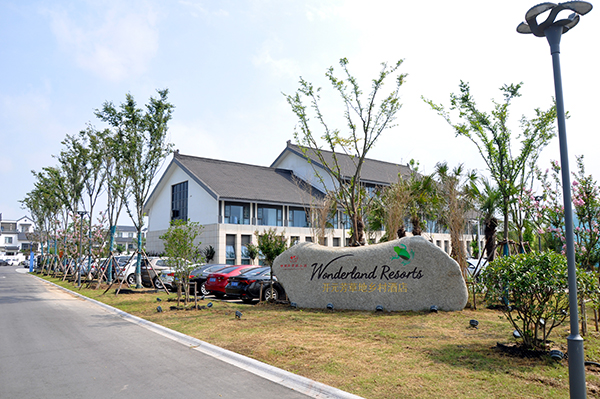民宿酒店.JPG