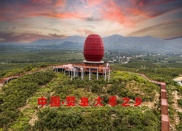 大枣观景台3.jpg