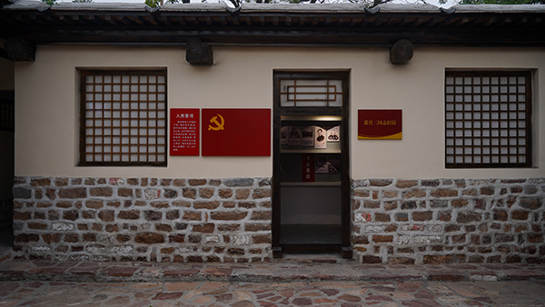 牛山沟红色旅游4.JPG
