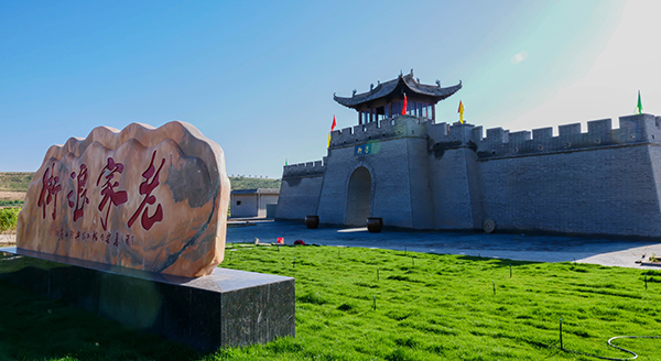 图10：浪街景区城楼图.jpg