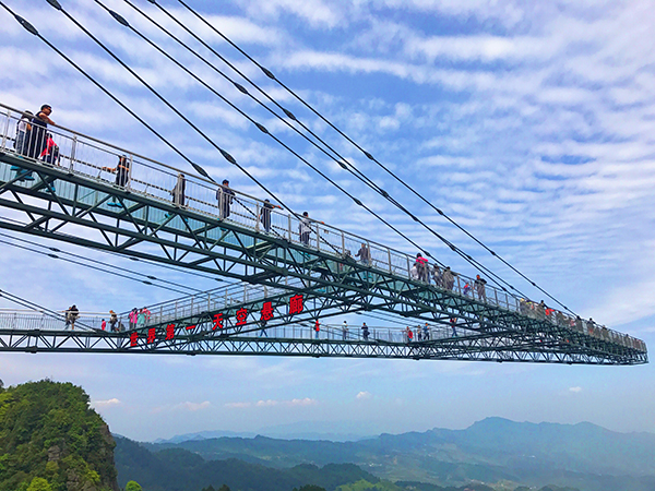 2.奥陶纪 玻璃廊桥.JPG