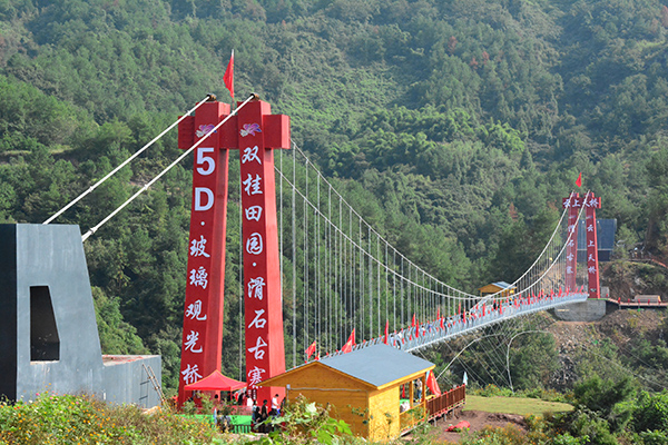 滑石古寨1.jpg