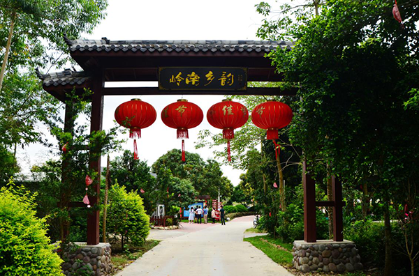 图24：又一村生态农庄内门.png