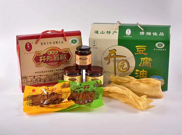 4f9e1fe69505fd830013a22828d1674_副本_副本.jpg