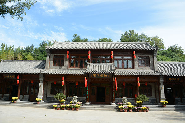 九龙峪田园综合体-桐峪里民宿.JPG