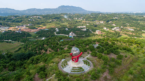 18老王山真龙柚果园.jpg