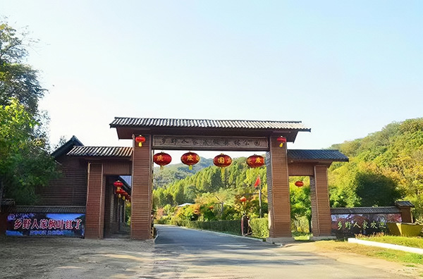2大门.jpg