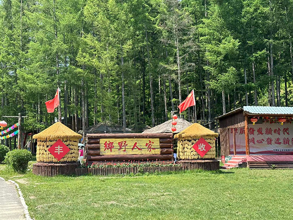 8小景观.jpg