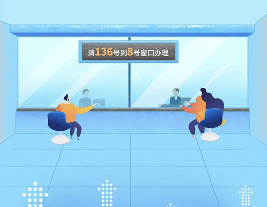 优化和微信图片_20231229185742.jpg
