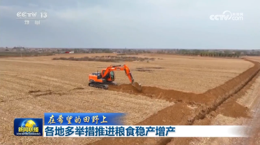 QQ截图20240422150555.png
