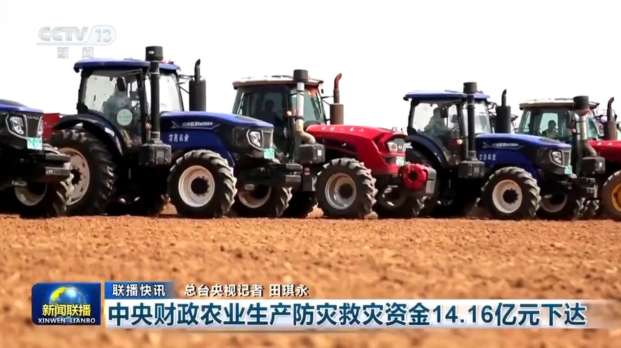 QQ截图20240426140535.png