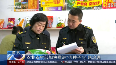 QQ截图20240426140448.png
