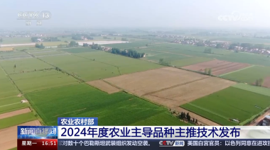 QQ截图20240430132710.png
