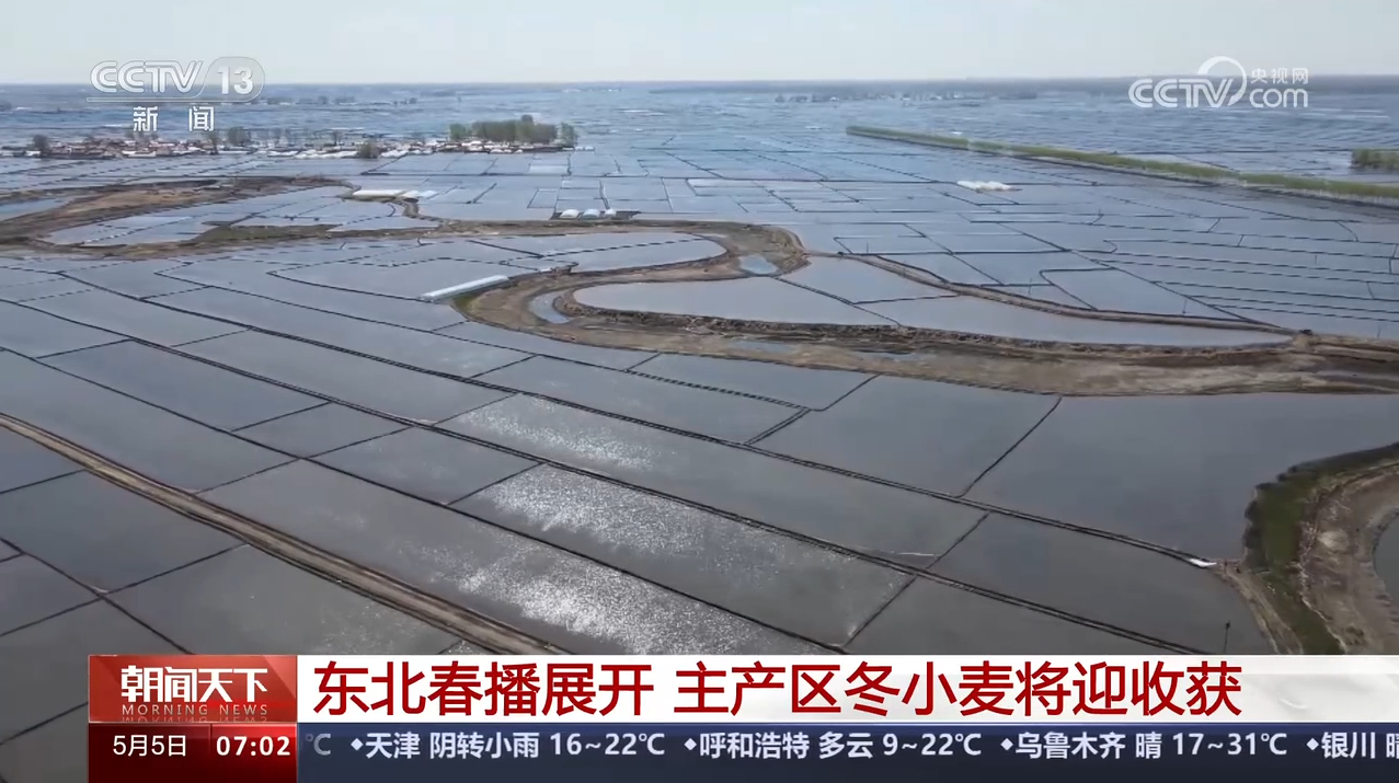 QQ截图20240506145557.png