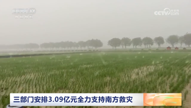 QQ截图20240506145523.png