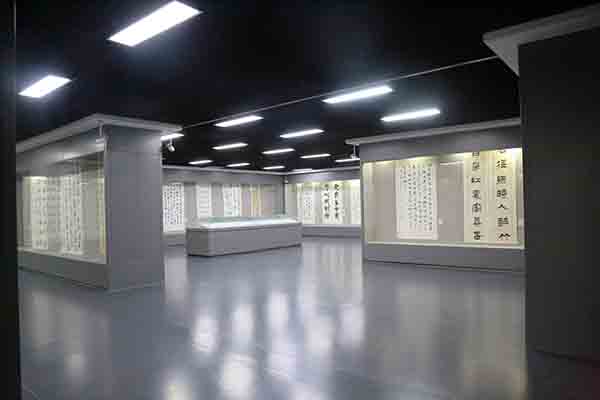 内蒙古自治区乌海市海勃湾区当代中国书法艺术馆全国名家精品书法展 .JPG