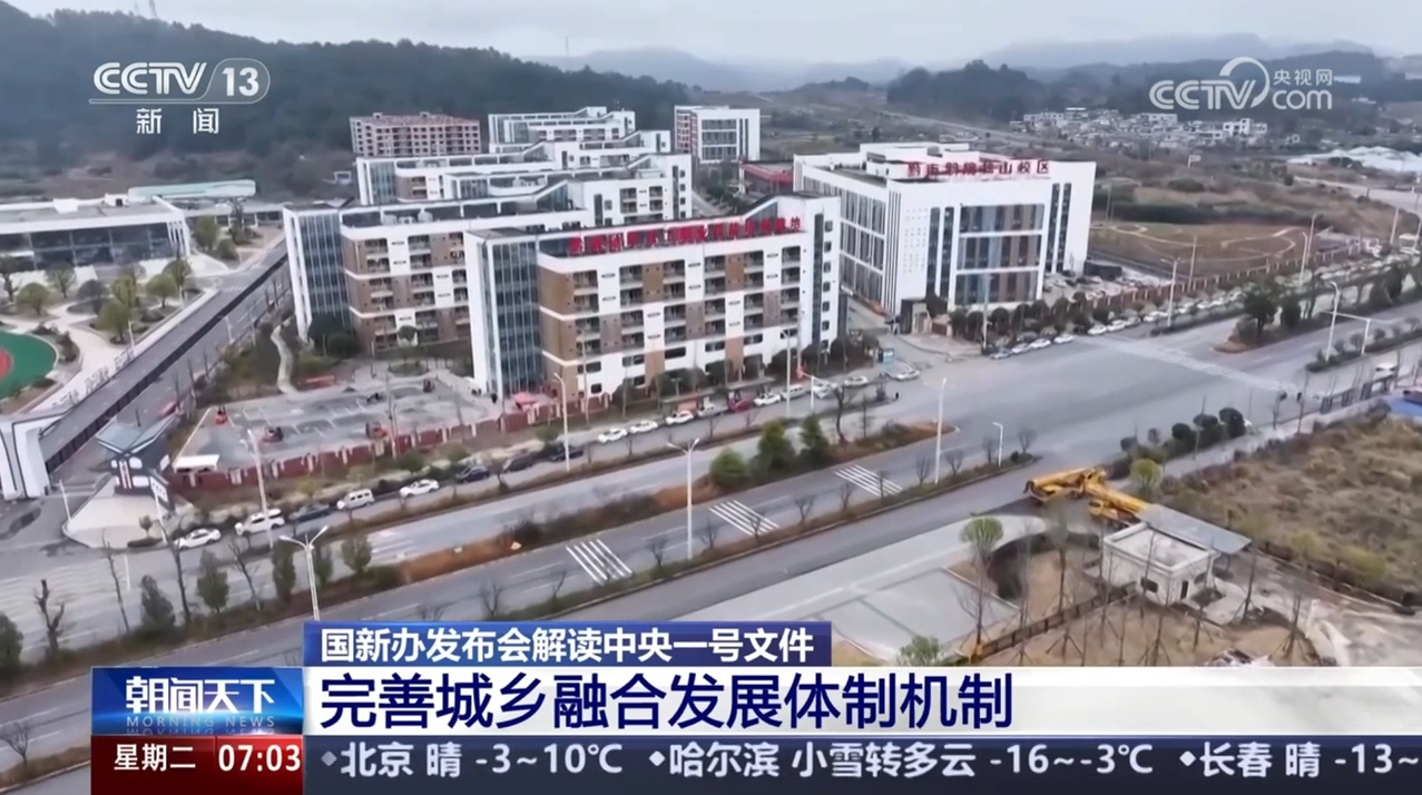 QQ截图20250225140248.png