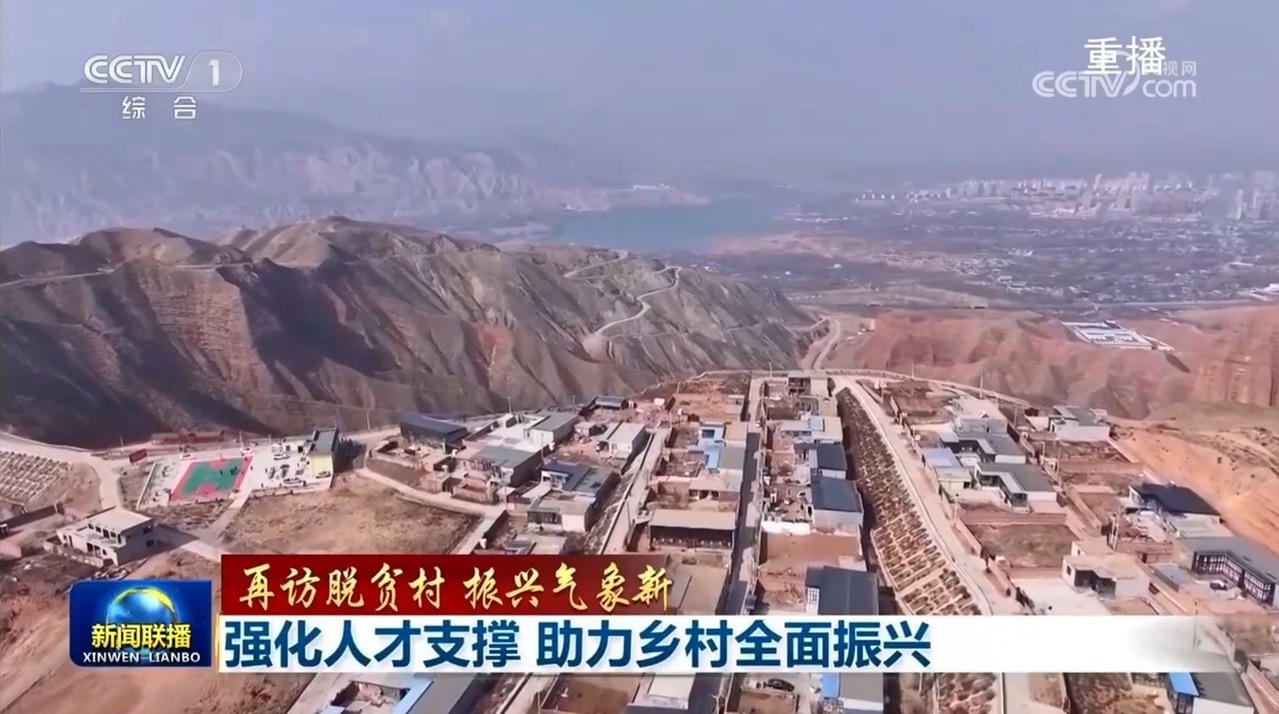 QQ截图20250225131652.png
