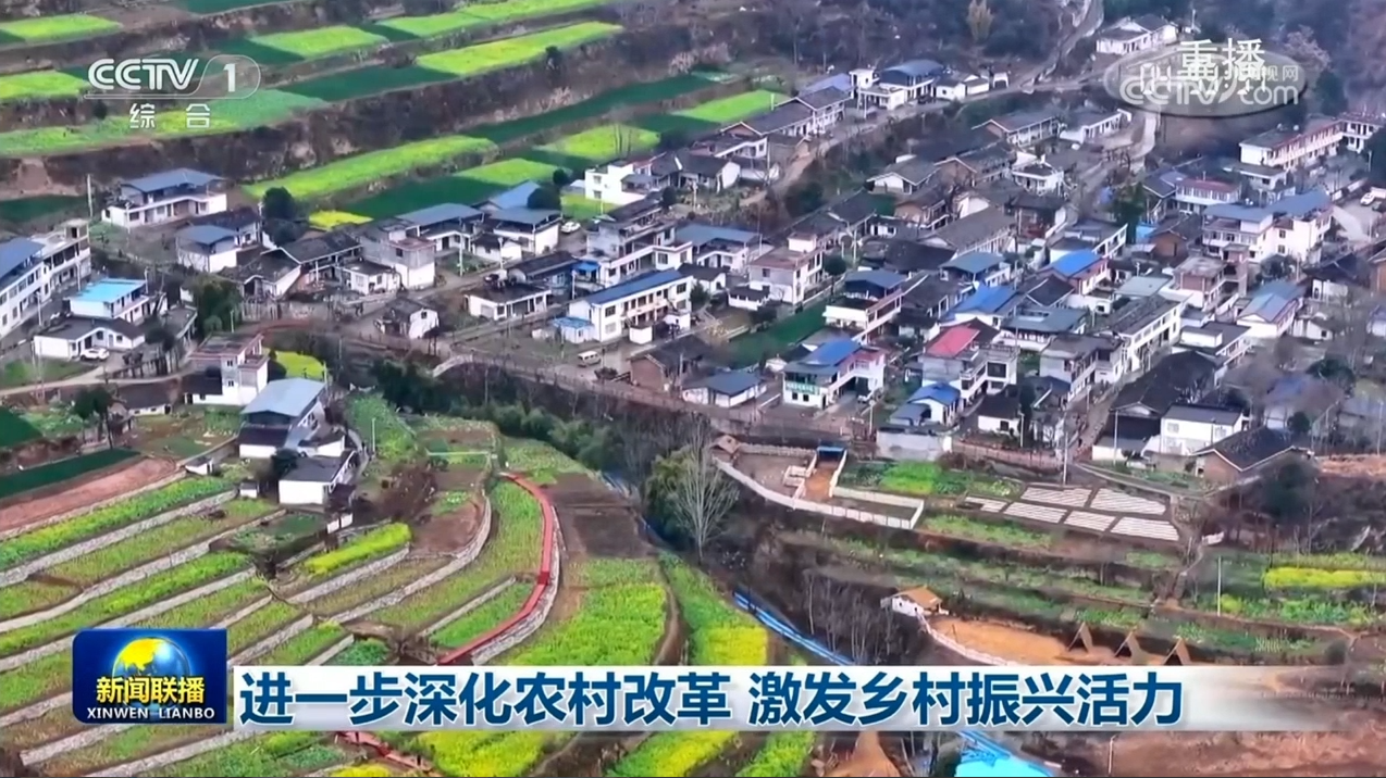 QQ截图20250225131427.png