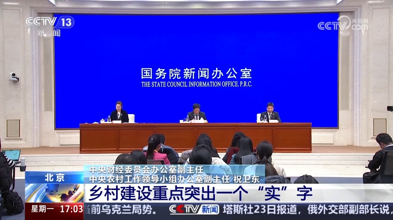 QQ截图20250225132348.png