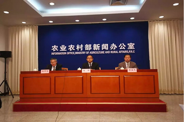 QQ截图20181029151318.jpg
