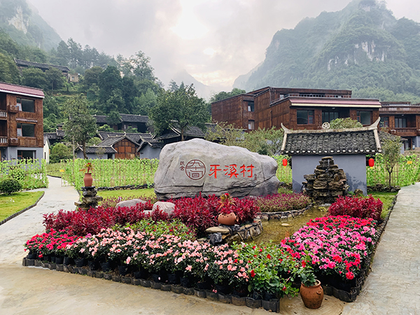 牙溪生态农场-九十间民宿.jpg