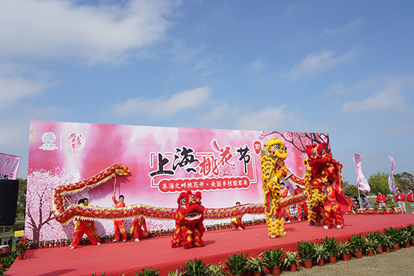 开幕式场景.jpg