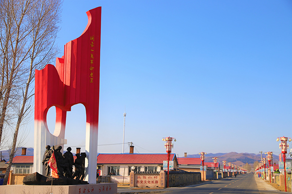北靠山村头红色抗联雕塑 (7).jpg