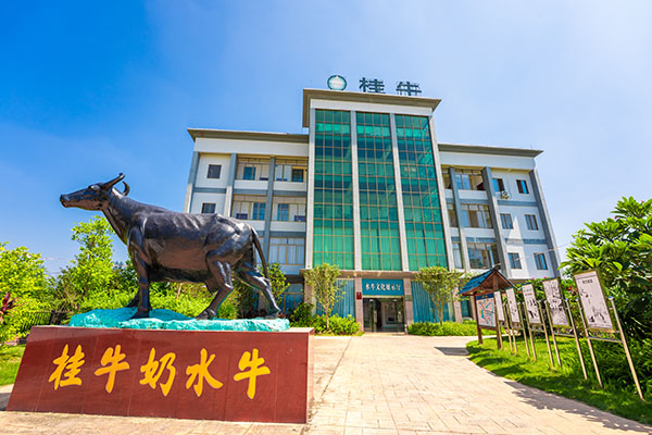 1.博白县水牛小镇科普区.jpg