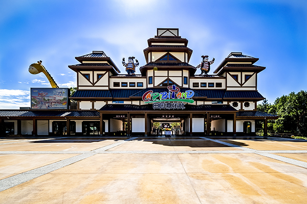 1.A大门.jpg