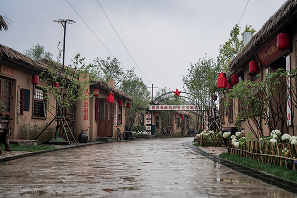 知北村街景.jpg