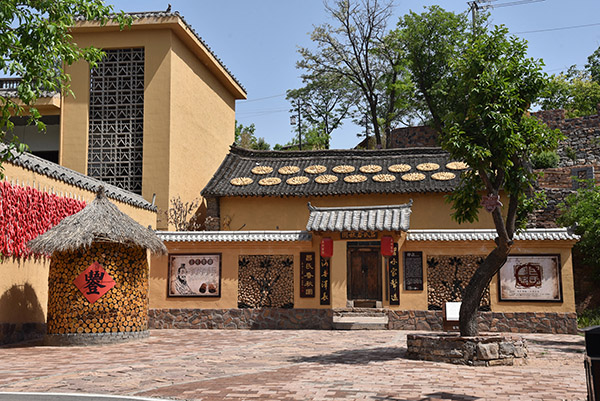 窑沟改造后.jpg