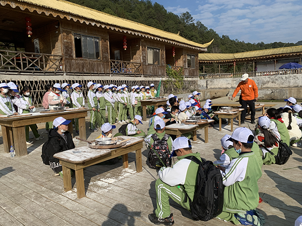 图片17：研学课程—东留捶鱼.png