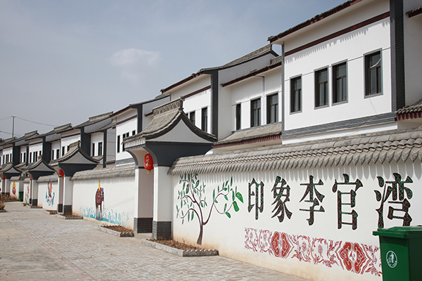 李官湾新农村.JPG