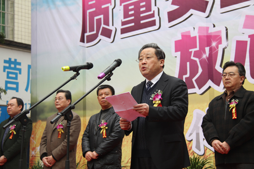 重庆市农业科技促进年活动简报第3期