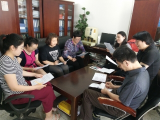 水产推广总站 水产学会.jpg