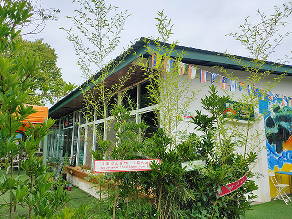 格林庄园有机菜食餐厅.jpg